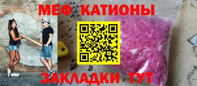героин Славянск-на-Кубани