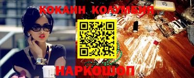 ALPHA-PVP Славгород