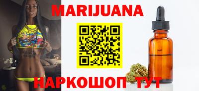 ALPHA-PVP Славгород