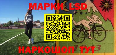 ALPHA-PVP Славгород