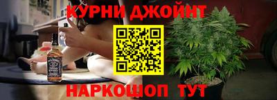 ALPHA-PVP Славгород