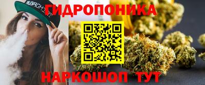 героин Славянск-на-Кубани