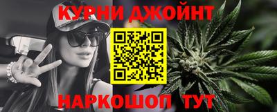 ALPHA-PVP Славгород