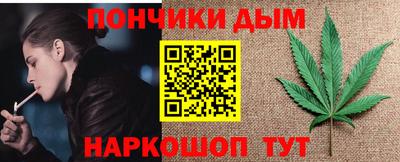 героин Славянск-на-Кубани