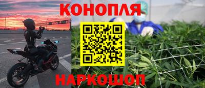 ALPHA-PVP Славгород