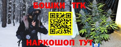 ALPHA-PVP Славгород