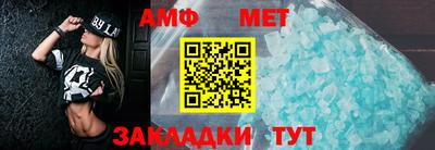 героин Славянск-на-Кубани