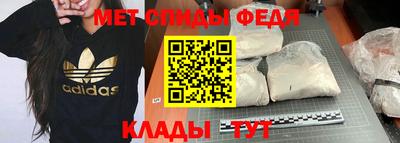 героин Славянск-на-Кубани