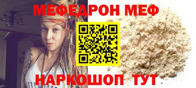 ALPHA-PVP Славгород