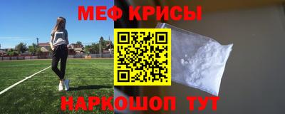 героин Славянск-на-Кубани