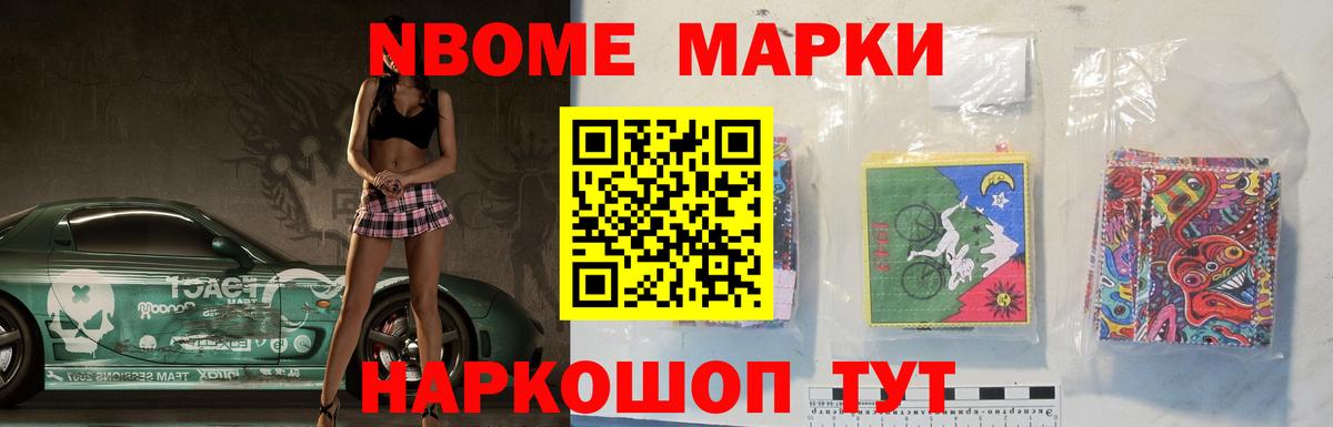 LSD-25 экстази кислота  Вход с VPN  ЛСД экстази ecstasy  Белгород 